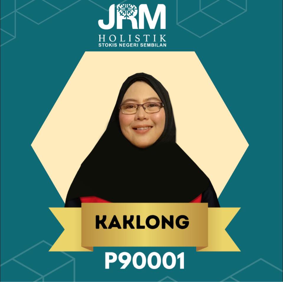 AGENT SAH JAMU RATU MALAYA (P90001)